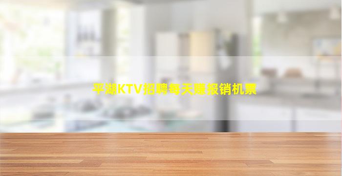 孝感夜总会招聘